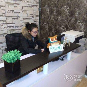 桂林优家轻居连锁公寓(高新万达店)酒店提供图片