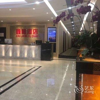 布尔津鑫粮大酒店酒店提供图片