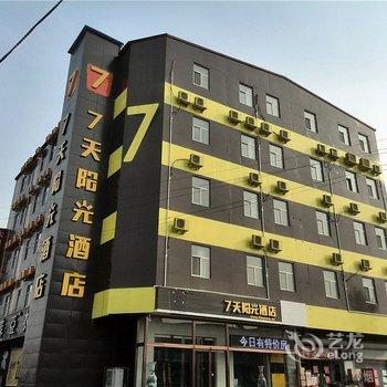 7天阳光酒店(廊坊霸州胜芳店)酒店提供图片