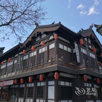 大同琵琶老店客栈酒店提供图片