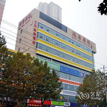 7天连锁酒店(石家庄友谊大街建国路店)酒店提供图片