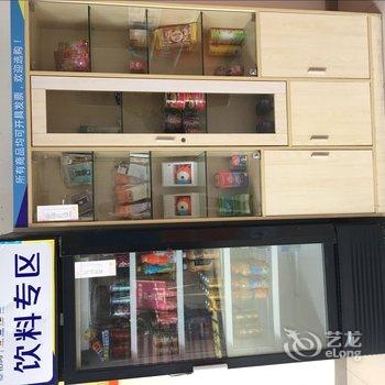 7天连锁酒店(张家港金港镇大润发店)酒店提供图片