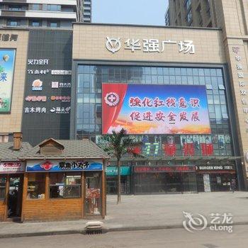 石家庄无人共享酒店式公寓酒店提供图片