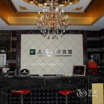 常州蔓俪天精品酒店酒店提供图片