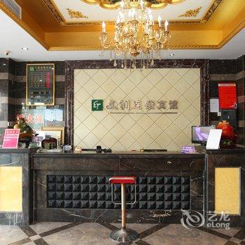 常州蔓俪天精品酒店酒店提供图片