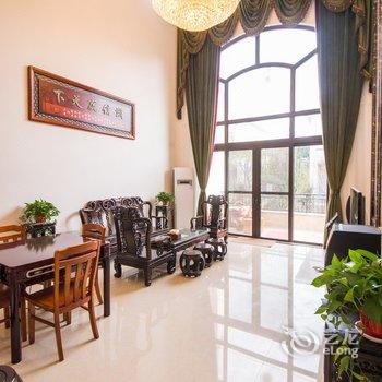 南通恒大休闲别墅酒店提供图片