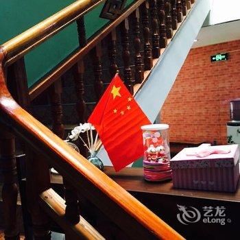 凤凰客随己便客栈酒店提供图片