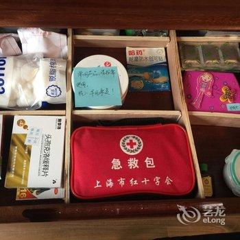 重庆重庆温馨复式花园公寓(九点利时尚街店)酒店提供图片