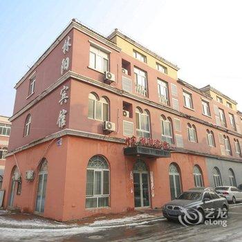 鞍山林阳宾馆酒店提供图片