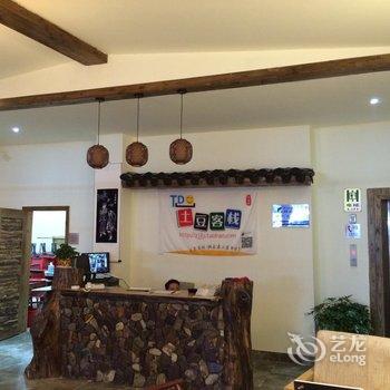 张家界土豆客栈(武陵源店)酒店提供图片