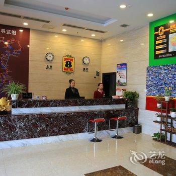 速8酒店(衡阳南岳牌坊店)酒店提供图片