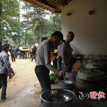 株洲酒埠江龙泉山庄酒店提供图片