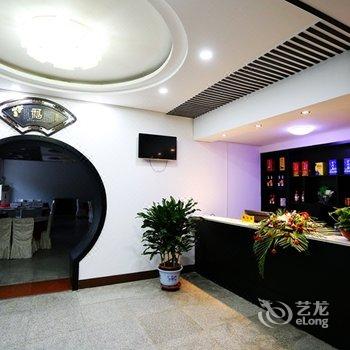 青州聚豊客栈酒店提供图片