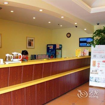 如家快捷酒店(扬州仪征真州西路汽车站店)酒店提供图片