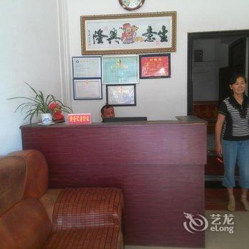 黄冈众和宾馆酒店提供图片