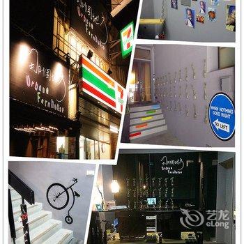 金门农友之家在那个地方酒店提供图片