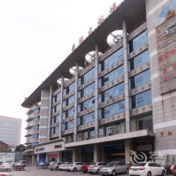 常州豪庭酒店