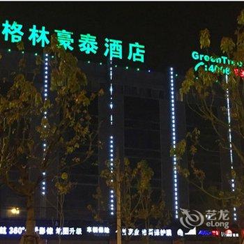 扬州海涛之星酒店