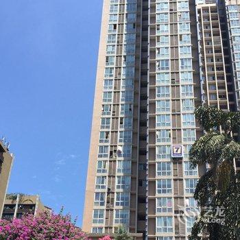 重庆幸运草之家青年公寓