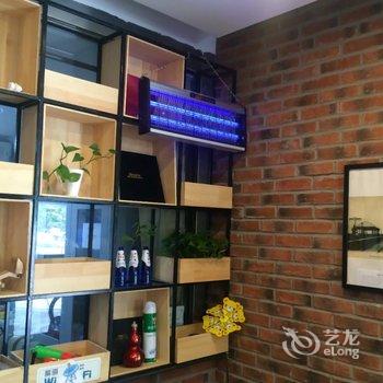 北戴河从前慢戴河文化酒店酒店提供图片