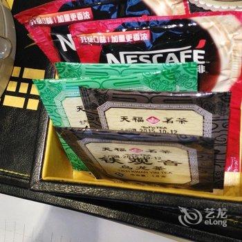 仙游远大富莱酒店酒店提供图片