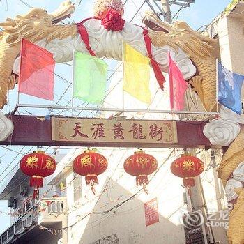 三亚义悦海滨度假酒店