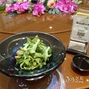 金坛银河国际大酒店酒店提供图片