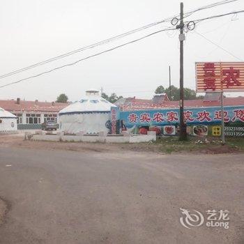 张北草原天路贵宾农家院酒店提供图片