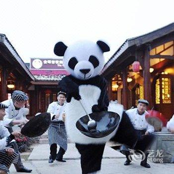 峨眉山好多熊猫酒店酒店提供图片