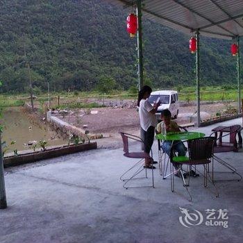 荔波茂兰好友之家客栈酒店提供图片