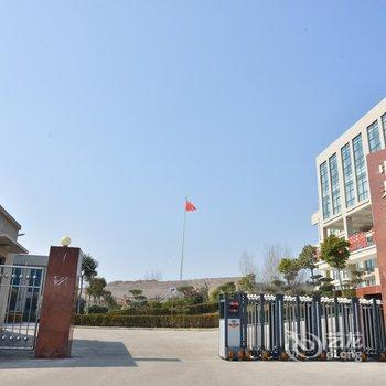 平顶山党校宾馆酒店提供图片