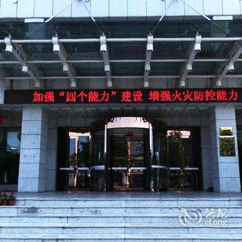 承德金滦国际酒店酒店提供图片