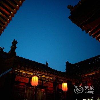 平遥子陶苑客栈酒店提供图片