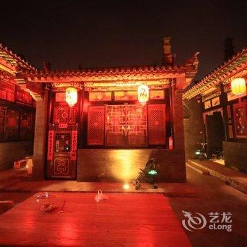 平遥子陶苑客栈酒店提供图片
