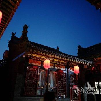 平遥子陶苑客栈酒店提供图片