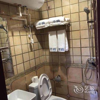 平遥子陶苑客栈酒店提供图片