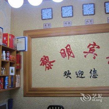 黄山歙县深渡宾馆酒店提供图片