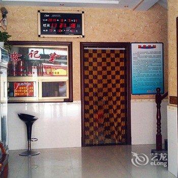 偃师凤凰之星快捷宾馆(安乐巷店)酒店提供图片