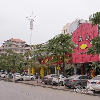 漳州华荣商务宾馆酒店提供图片