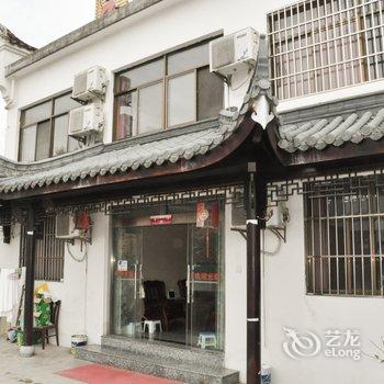 九华山玉宝山庄酒店提供图片