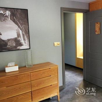 缙云旭升客栈酒店提供图片