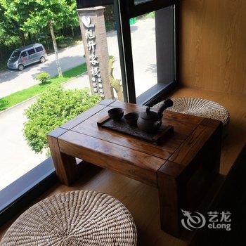 缙云旭升客栈酒店提供图片