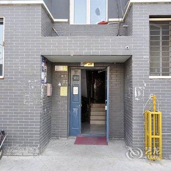 承德爱心家庭公寓