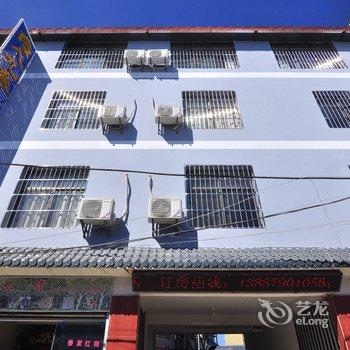 勐海八九零商务酒店