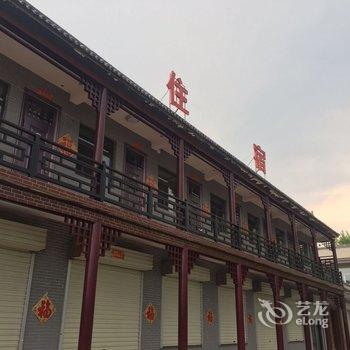 灵石王家大院二十二客栈酒店提供图片