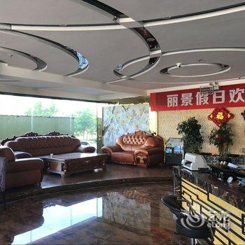 尼勒克丽景假日酒店酒店提供图片