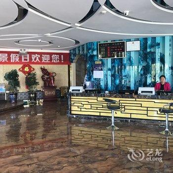 尼勒克丽景假日酒店酒店提供图片