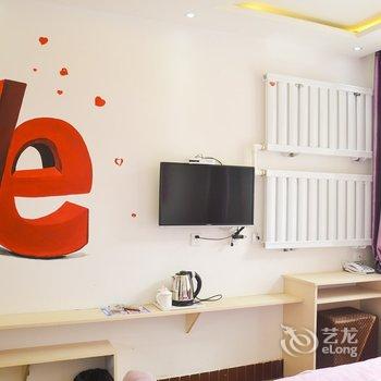 克什克腾旗天后宾馆酒店提供图片