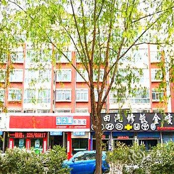 西宁湿草地青年驿站