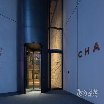 北京三里屯CHAO酒店酒店提供图片